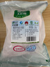 大莊園【草地羊】錫盟草飼羔羊肉 帶骨羊排2.4斤 烏珠穆沁 原切羔羊排 曬單實(shí)拍圖