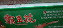 霸王花 廣東河源米粉米線(xiàn) 6斤整箱裝 排粉粉絲炒米粉 廣東客家特產(chǎn)  曬單實(shí)拍圖
