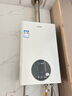 海爾（Haier）【咨詢(xún)客服領(lǐng)補(bǔ)貼】智家出品Leader系列燃?xì)鉄崴魈烊粴饧矣煤銣丶礋崴畾庾冾l風(fēng)機(jī)ECO節(jié)能熱水器 16L 【LVS】行業(yè)爆款MODEL同款 主推款 曬單實(shí)拍圖