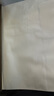 銀塵大容量相冊本影集400張567寸混裝插頁式相冊薄 400張家庭相冊紀(jì)念冊留念冊寶寶成長錄 無盒567寸400張拾光留影【過塑照片也可放】 相冊升級硬木板封面結(jié)實耐用 曬單實拍圖