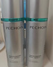 百雀羚（PECHOIN）超A2.0肌初賦能（水100ml+乳100ml）保濕補水抗皺緊致套裝送女友 曬單實拍圖