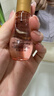 施華蔻專(zhuān)業(yè)【京東試用】發(fā)絲柔亮玫瑰精油30ml mini旅行裝無(wú)暇柔順時(shí)刻亮澤 曬單實(shí)拍圖