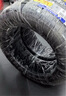米其林（MICHELIN）汽車輪胎 215/55R17 94V 耐越 ENERGY MILE 適配邁騰/帕薩特/探歌 曬單實拍圖