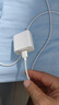 京選京東自有品牌 30W套裝蘋(píng)果iphone充電器氮化鎵快充套裝兼容pd20W適用17/16華為小米手機平板type-c 曬單實(shí)拍圖