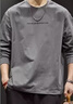 古先森秋季260g重磅純棉長(cháng)袖T恤男寬松大碼春秋季圓領(lǐng)內搭純色打底衫 花灰色 4XL 【200-220斤】 曬單實(shí)拍圖