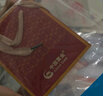 中國黃金（CHINA GOLD）黃金項鏈足金貓咪吊墜轉運珠首飾送老七夕情人節(jié)禮物送女朋友老婆 【京速達】貓咪吊墜 約0.3g【贈銀鏈】 曬單實拍圖