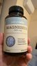 naturewise成人兒童海洋礦物鎂300mg鎂元素膠囊碳酸鎂骨骼健康睡眠美國(guó)進(jìn)口 （1瓶裝）海洋鎂補(bǔ)鈣搭檔保持骨骼關(guān)節(jié)健康 曬單實(shí)拍圖