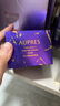 歐珀萊（AUPRES）時光鎖塑顏緊膚霜50g 紫繃帶面霜護(hù)膚品滋潤緊致七夕情人節(jié)禮物 曬單實拍圖