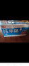 光明純牛奶250mL*24盒 家庭量販裝濃醇營養(yǎng)早餐伴侶 曬單實(shí)拍圖