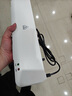 匯圖A3/A4通用照片塑封機辦公過(guò)塑機文件相片紙專(zhuān)用家用小型過(guò)膜機塑封膜機過(guò)膠機覆膜機熱裱A4紙 A3/A4通用塑封機/黑色 曬單實(shí)拍圖