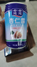 露露杏仁露經(jīng)典款310ml*15罐整箱 乳糖不耐杏仁奶早餐增量裝出游聚餐 曬單實拍圖