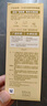 大寶水感多效防曬露50g*2 SPF50+防曬霜男女士軍訓戶(hù)外護膚品七夕禮物 曬單實(shí)拍圖