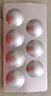 【原研藥】【復(fù)立坦】 阿利沙坦酯氨氯地平片 240mg:5mg*28片/盒?信立泰 曬單實拍圖