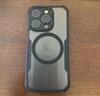 訊迪【冰環(huán)磁吸丨360°旋轉】適用蘋果15promax手機殼iphone15promax磁吸支架防摔鏡頭全包超薄手機套 曬單實拍圖