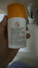 大寶維C美白淡斑精華乳50ml+a醇淡紋嫩膚60ml早c晚a護(hù)膚套裝七夕禮物 曬單實(shí)拍圖