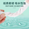 雙燈藍(lán)欣衛(wèi)生紙家用平板紙廁紙400克衛(wèi)生間優(yōu)質(zhì)廁所紙老式方塊紙 【雙燈藍(lán)欣400克】5包 曬單實拍圖