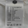 京東京造100%天然新疆棉花被 純棉被芯單人被子 秋冬被4斤1.5x2m 曬單實(shí)拍圖