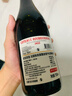 京東京造 法國進(jìn)口紅酒勃艮第黑皮諾干紅葡萄酒750ml 京東自營(yíng) 團購送禮 曬單實(shí)拍圖