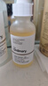 THE ORDINARY5%乳酸+透明質(zhì)酸精華30ml去角質(zhì)清潔毛孔均勻膚色護膚生日禮物 曬單實(shí)拍圖