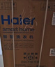海爾（Haier）滾筒洗衣機全自動10公斤家用家電國家補貼20% 一級能效  以舊換新 懶人內衣洗精華洗 XQG100-E25J7 曬單實拍圖