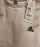 adidas情侶款休閑加絨圓領(lǐng)長(cháng)袖衛衣套頭衫男女阿迪達斯官方輕運動(dòng) 中麻灰 M 曬單實(shí)拍圖