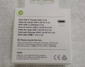 Apple/蘋果 60W USB-C編織充電線-1米 蘋果充電線手機(jī)充電線原裝充電線數(shù)據(jù)線適用iPhone/iPad/AirPods 曬單實(shí)拍圖
