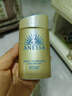 安熱沙（Anessa）小金瓶防曬霜 男女通用防水養(yǎng)膚隔離紫外線安耐曬防曬 【便攜裝】小金瓶防曬霜60ml 曬單實(shí)拍圖