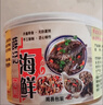 醉發(fā)財(cái)蟹醉蟹生腌小螃蟹開(kāi)罐即食甜辣醉毛蟹無(wú)沙500g/罐 1罐 醉發(fā)財(cái)蟹  500g/罐 曬單實(shí)拍圖