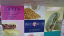 潘祥記 4口味鮮花餅 云南特產(chǎn)糕點(diǎn)零食大禮包 400g共16枚群芳禮盒 曬單實(shí)拍圖