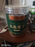 同仁堂（TRT）新疆無花果干200g  天然黃體酮養(yǎng)雌無糖0添加孕婦零食下奶果脯干 曬單實(shí)拍圖