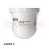 可復(fù)美膠原桶重組膠原蛋白肌御修護(hù)次拋精華100支/桶七夕禮物送男友 曬單實(shí)拍圖