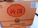 汾酒 1915巴拿馬基礎(chǔ)版 清香型白酒 53度 475mL*6 整箱裝 曬單實拍圖