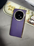 智父oppo findn5手機殼新款oppo find n5折疊屏真皮hh支架保護套oppofind n5鉸鏈全包防摔超薄高級外殼 【慕紫色-高清款】輕奢手感*殼膜一體 曬單實(shí)拍圖