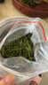 修年堂 淡竹葉茶100g 淡竹葉煮水 淡竹葉可做湯膏原材料 曬單實拍圖