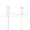 小米（MI）小米數(shù)據(jù)線 6A 親膚硅膠 Type-C to Type-C 快充數(shù)據(jù)線 2M 小米6A親膚硅膠Type-C to Type-C 曬單實(shí)拍圖