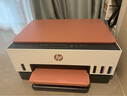 惠普（HP）676 A4彩色噴墨連供一體機(jī) 打印復(fù)印掃描墨倉式自動雙面打印 無線家用辦公打印低成本675/672同款 Tank676(免換墨盒/雙面打印)同價推薦726 曬單實(shí)拍圖