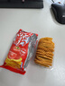 鹽津鋪子薯片混合3味490g14包烘焙非油炸0反式脂肪酸休閑零食整箱禮盒 曬單實(shí)拍圖