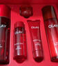 玉蘭油（OLAY）大紅瓶水乳液保濕抗皺緊致抗衰老化妝品護膚品套裝禮盒生日禮物女 曬單實(shí)拍圖