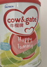 牛欄（Cow&Gate）港版幼兒配方奶粉 A2 β-酪蛋白 3段1-3歲900g/罐 1號會(huì )員店 曬單實(shí)拍圖