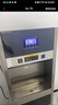 榮事達(dá)（Royalstar）商用飲水機(jī)凈水機(jī)一體工廠大型直飲機(jī)商用直飲水機(jī)商用開水器燒水器商用凈水器直飲加熱一體開水機(jī) 【京倉直發(fā)】加高觸控款丨一開一溫丨三級(jí)超濾 曬單實(shí)拍圖
