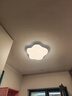 尼光客廳吸頂燈現(xiàn)代簡約大氣主燈三室兩廳護眼led燈具組合全屋套餐 套餐1-三室兩廳 天貓無極 曬單實拍圖