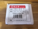 梅花（BLOSSOM）不銹鋼球形鎖 室內外門(mén)鎖木門(mén)鎖587通用型 曬單實(shí)拍圖