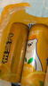北冰洋 福氣滿滿汽水禮盒 桔汁+橙汁330ml*24罐 果汁碳酸飲料 曬單實拍圖