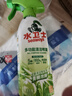 水衛士冰箱清潔劑 多功能清潔劑家電清潔劑廚房重油污凈套裝水衛仕 曬單實(shí)拍圖