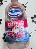 優(yōu)鮮沛（OceanSpray）美國(guó)進(jìn)口 經(jīng)典蔓越莓果汁 飲料飲品可調(diào)雞尾酒 1.89L 曬單實(shí)拍圖