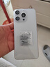 OP16ProMax 2025新款512GB手機補貼20% 5G卡超薄旗艦游戲大屏全網(wǎng)通雙卡雙待百元機便宜備用學(xué)生新機 白色 16GB+256GB 官方標配 曬單實拍圖