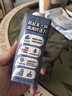 OATLY噢麥力 醇香燕麥奶 植物蛋白飲料谷物 250ml*18 整箱裝 曬單實(shí)拍圖