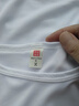 男士運動背心男夏季外穿跑步健身衣服速干坎肩汗衫冰絲無袖t恤男 網(wǎng)眼背心【白色】 3XL (180) 140-150斤 曬單實拍圖