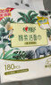 心相印洗臉巾棉柔系列180片*2提 一次性懸掛式擦臉巾壁掛式掛抽干濕兩用 曬單實拍圖