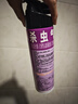 雷達（Raid）基孔肯雅熱殺蟲(chóng)劑噴霧550ml*2瓶無(wú)香型殺蟲(chóng)氣霧劑 蟑螂藥 滅蟑螂 曬單實(shí)拍圖